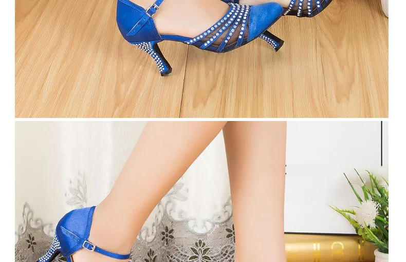 DILEECHI New arrival Tan Satin Latin Modern dance shoes female Autumn and Winter Ballroom dancing shoes thin heels 7.5cm detail
