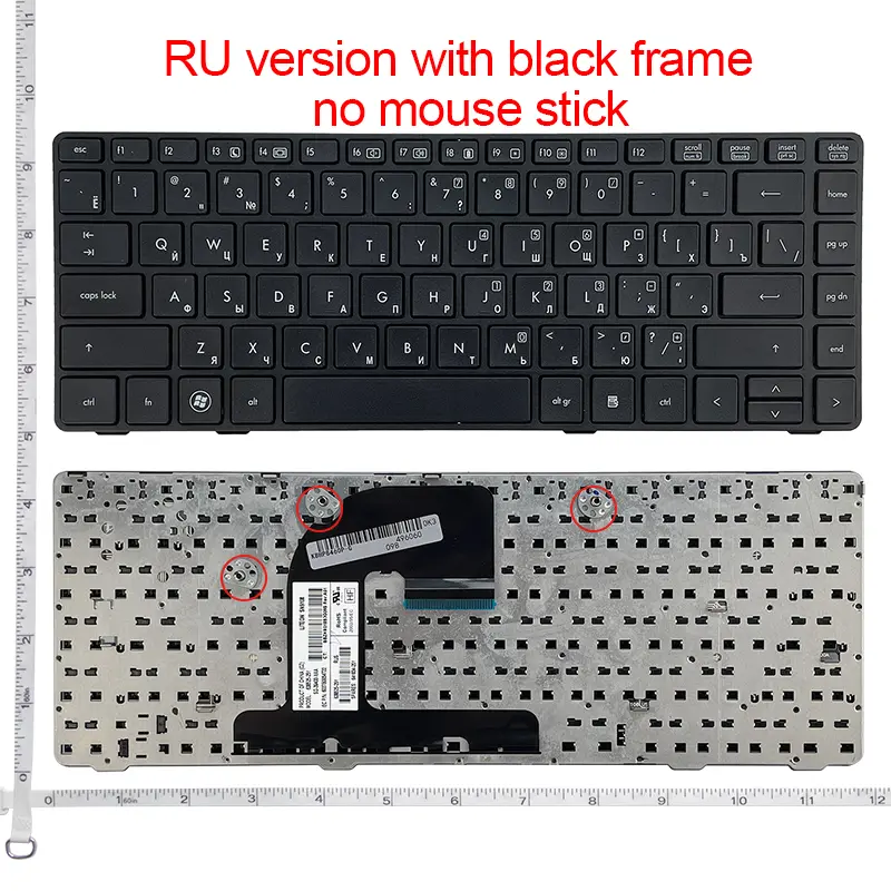 New US/RU Keyboard For HP EliteBook 8470B 8470P 8470 8460 8460p 8460w ProBook 6460 6460b 6470 6470b laptop Without Point stick product view