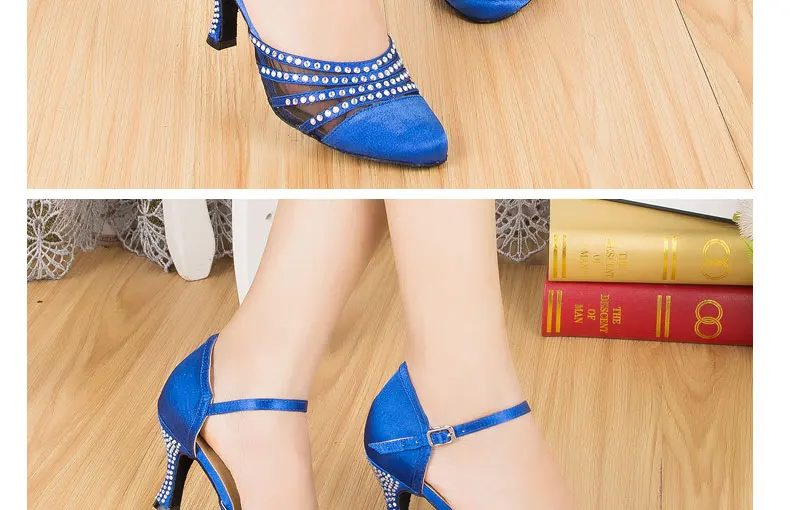 DILEECHI New arrival Tan Satin Latin Modern dance shoes female Autumn and Winter Ballroom dancing shoes thin heels 7.5cm detail