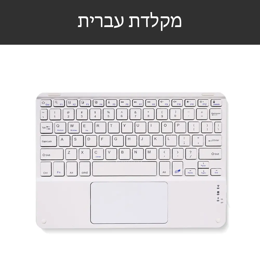 Extra Long Standby Wireless Keyboard For Android IOS Windows Samsung Apple Phone Tablet Keyboard White Ipad Keyboard And Mouse product view