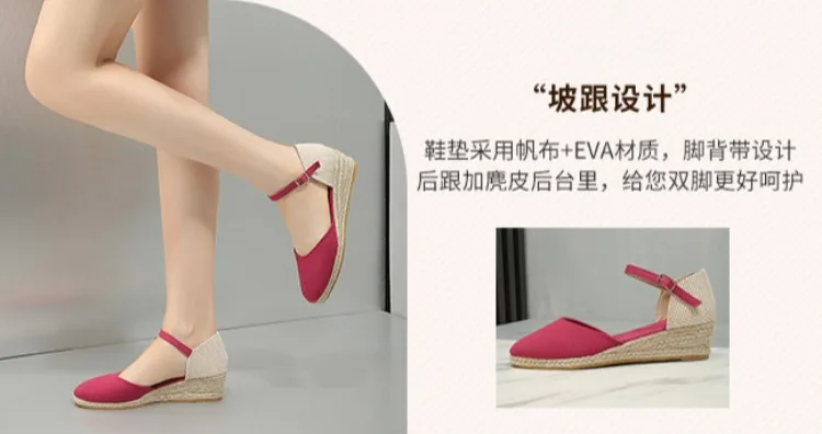Baotou Sandals for Women's 2026 Summer Grass Woven Hemp Rope Slope Heel Shoes Women Round Toe Thick Sole Buckle Womens Sandals detail