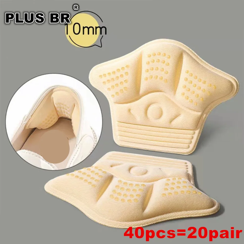 40Pcs=20pair Heel Stickers Heel Protectors Sneaker Shrinking Size Insoles Anti-wear Feet Shoe Pads Adjust Size Cushion Inserts detail