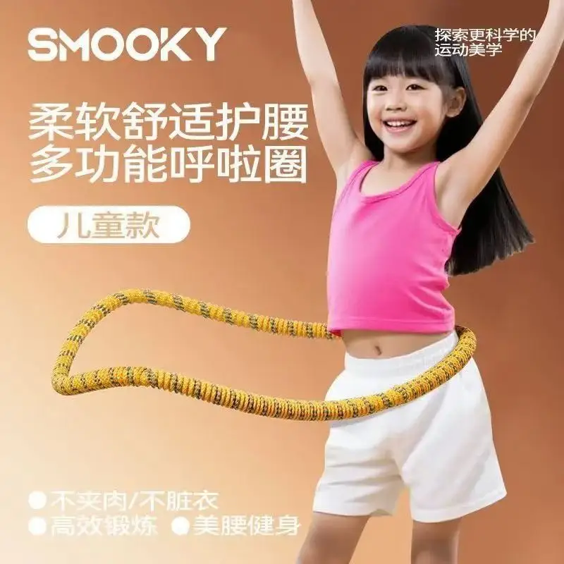 Weighted ice silk hula hoop, silent model, abdominal closure does not hurt waist, soft spring hula hoop fat burning product view