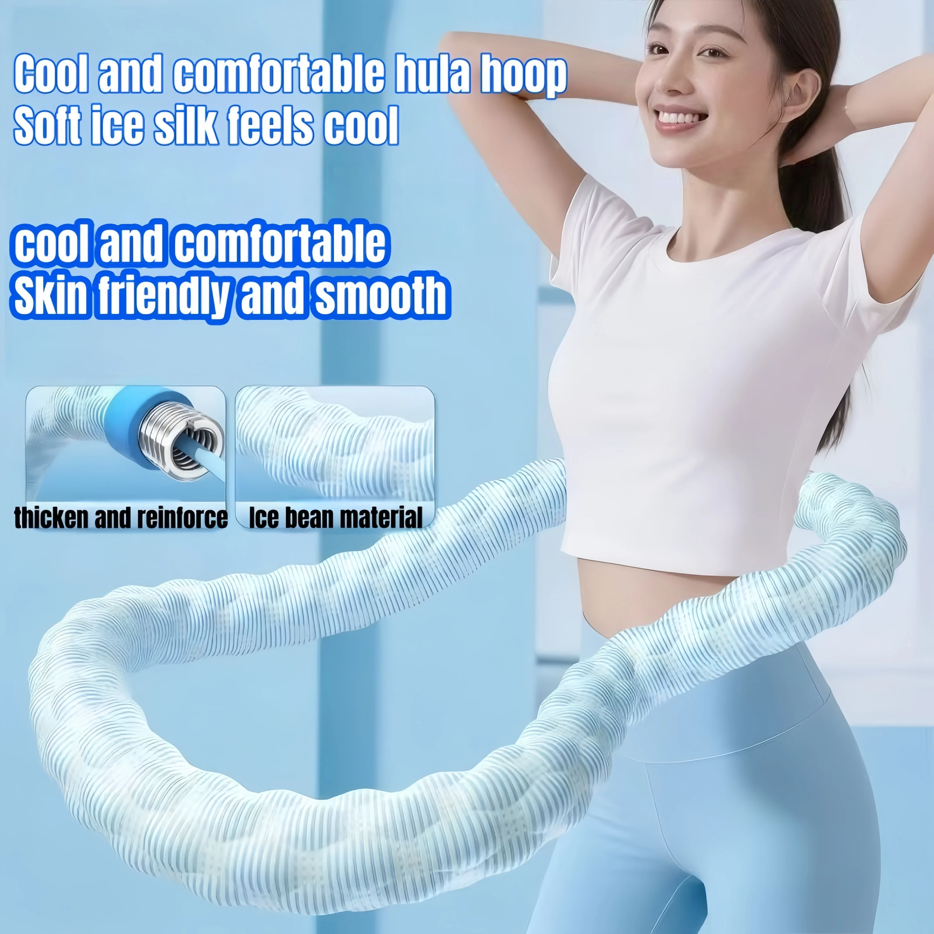 Flexible Hose Spring Hula Hoop, Weight Loss Training Abdomen, Fast Folding Portable Slimming Shaping, Ice Silk Cool Hula Hoop detail