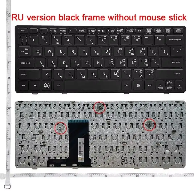 UK/US/BR/SP/RU NEW keyboard for HP EliteBook 2570 2570P 2560 2560p England Laptop KB SILVER frame product view
