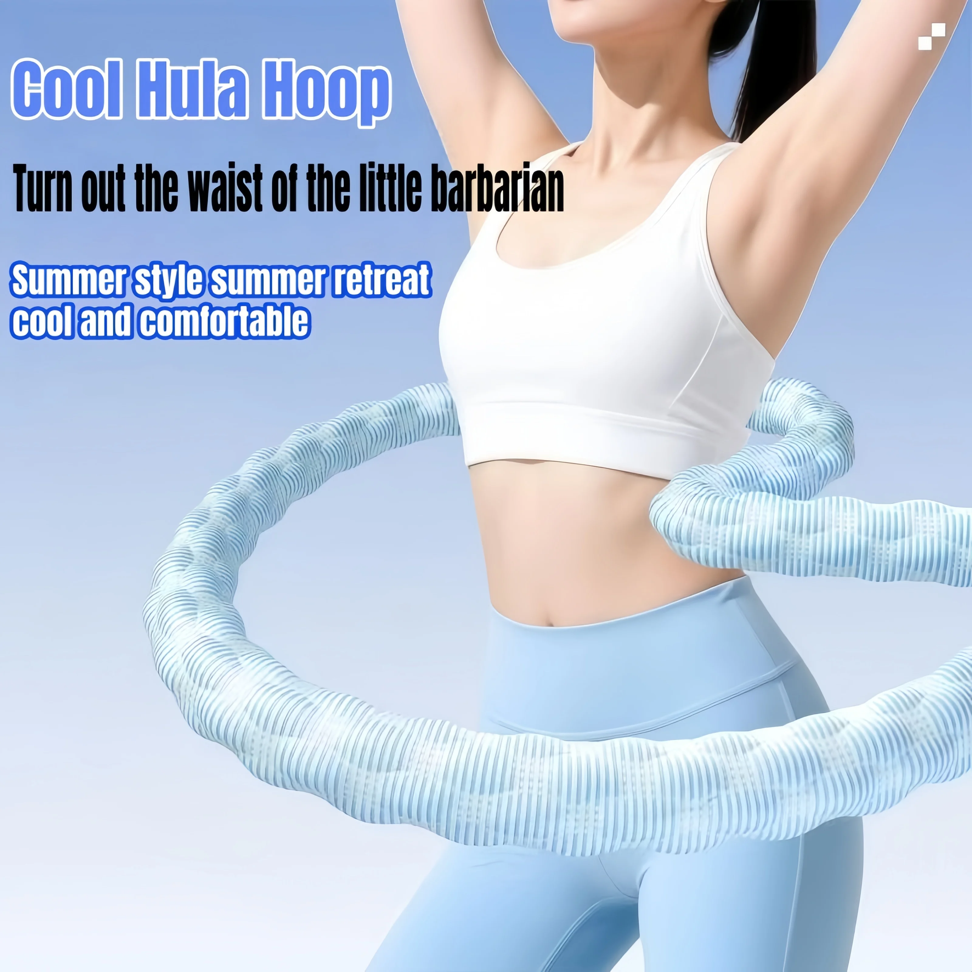Flexible Hose Spring Hula Hoop, Weight Loss Training Abdomen, Fast Folding Portable Slimming Shaping, Ice Silk Cool Hula Hoop detail