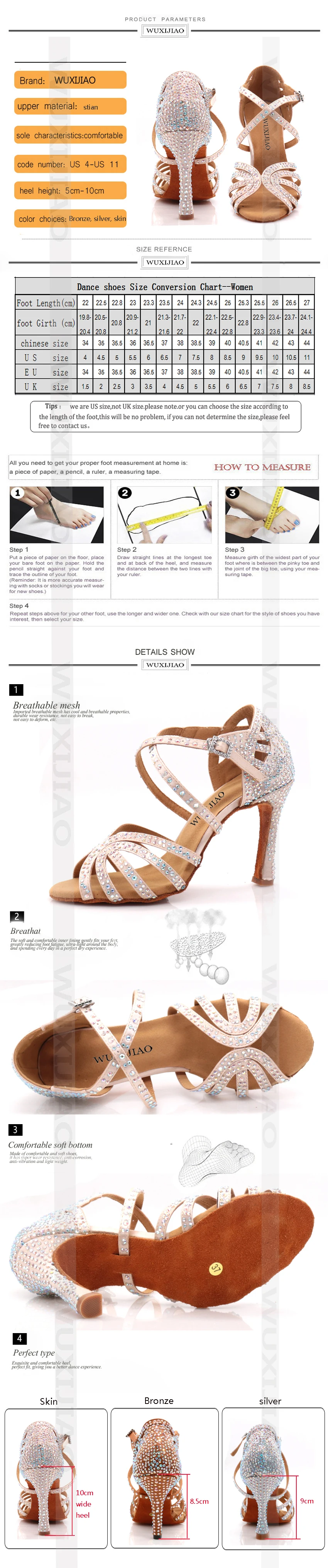 WUXIJIAO Jazz Shoes Latin Dance Shoes Female Latin Salsa Girl Casual Shoes Silver Bronze Skin detail