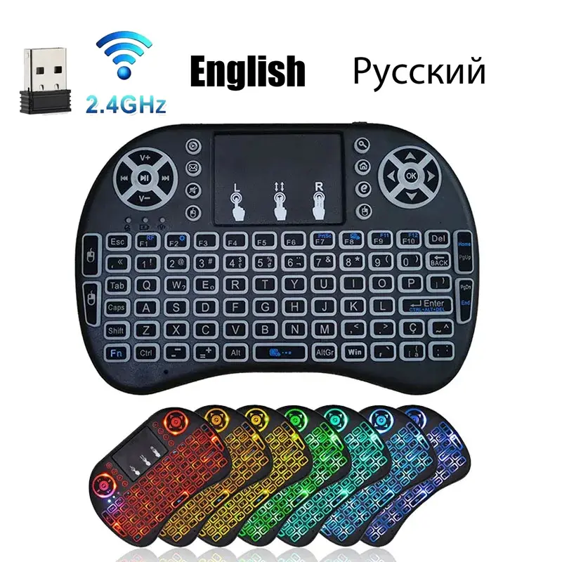 I8 Mini Wireless Keyboard 2.4G Air Mouse Keycaps Touchpad Handheld Remote Control English Russian Backlit for Android TV Box PC