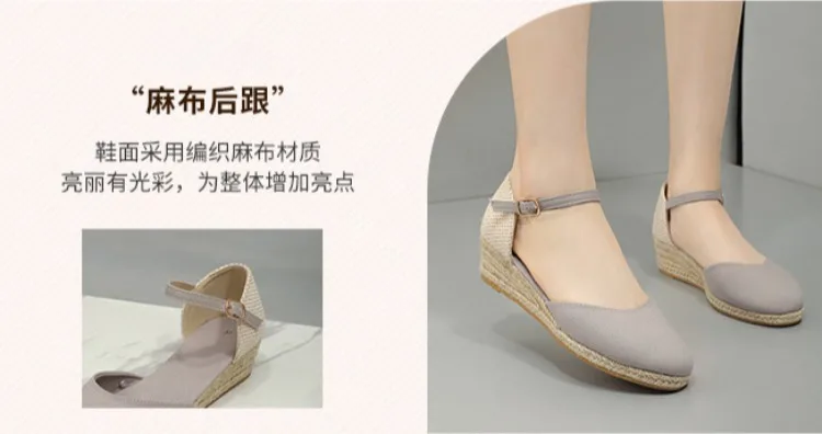 Baotou Sandals for Women's 2026 Summer Grass Woven Hemp Rope Slope Heel Shoes Women Round Toe Thick Sole Buckle Womens Sandals detail
