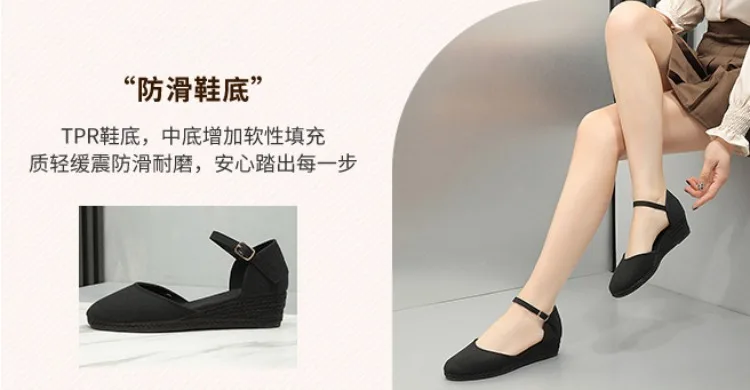 Baotou Sandals for Women's 2026 Summer Grass Woven Hemp Rope Slope Heel Shoes Women Round Toe Thick Sole Buckle Womens Sandals detail
