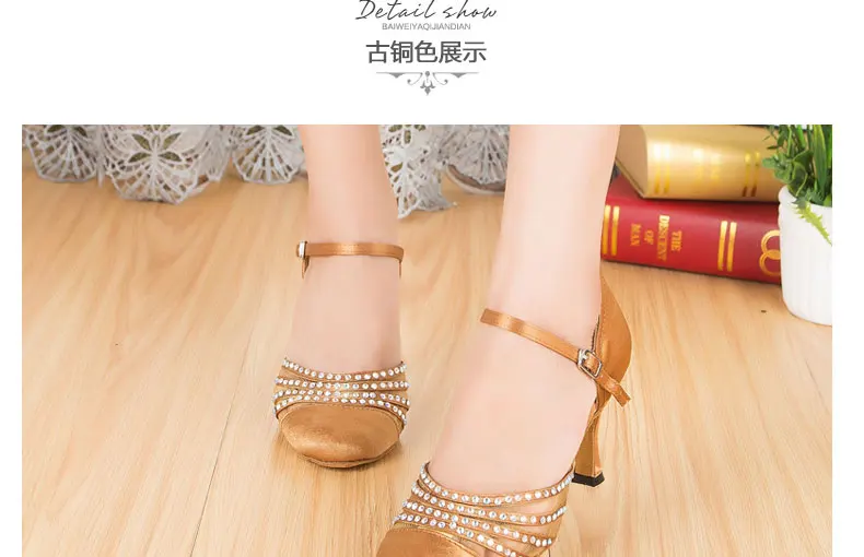 DILEECHI New arrival Tan Satin Latin Modern dance shoes female Autumn and Winter Ballroom dancing shoes thin heels 7.5cm detail