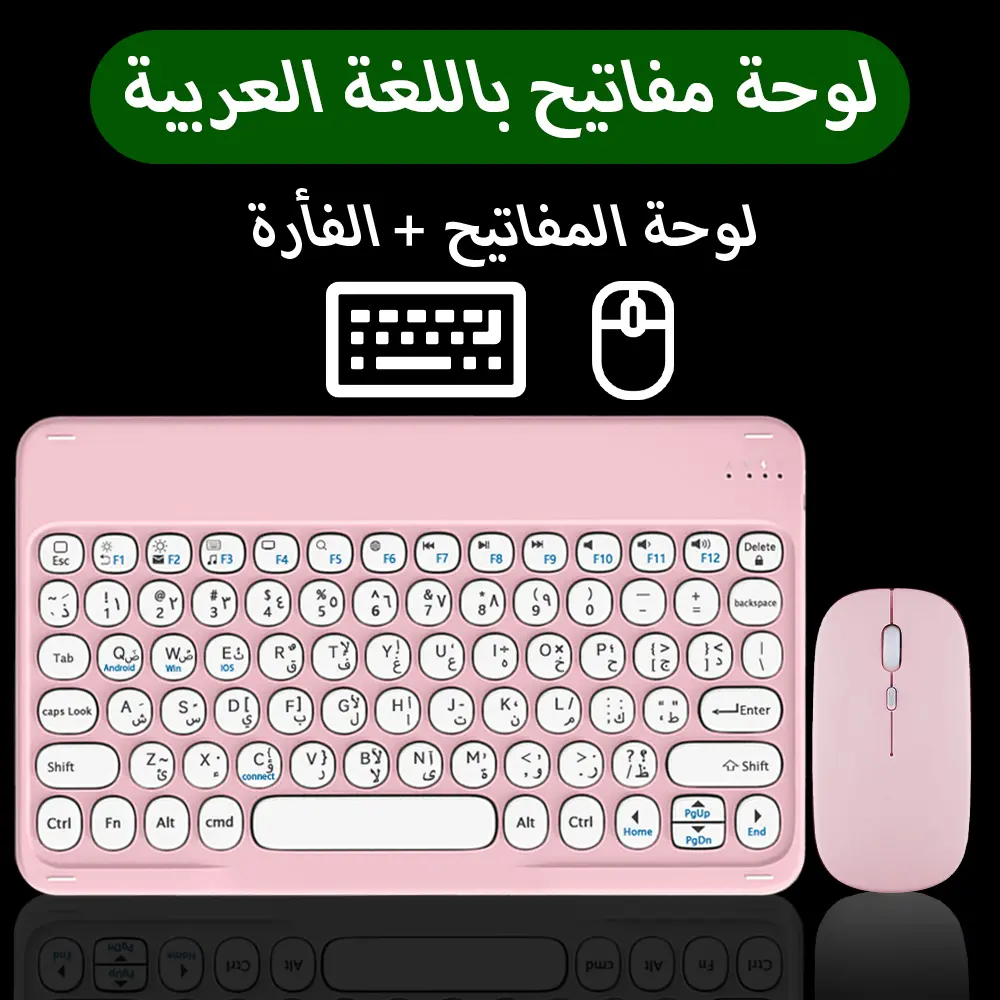 CASEPOKE wireless bluetooth round key silent keyboard suitable For Samsung Xiaomi Google Huawei iPad mobile  keyboard and mouse product view
