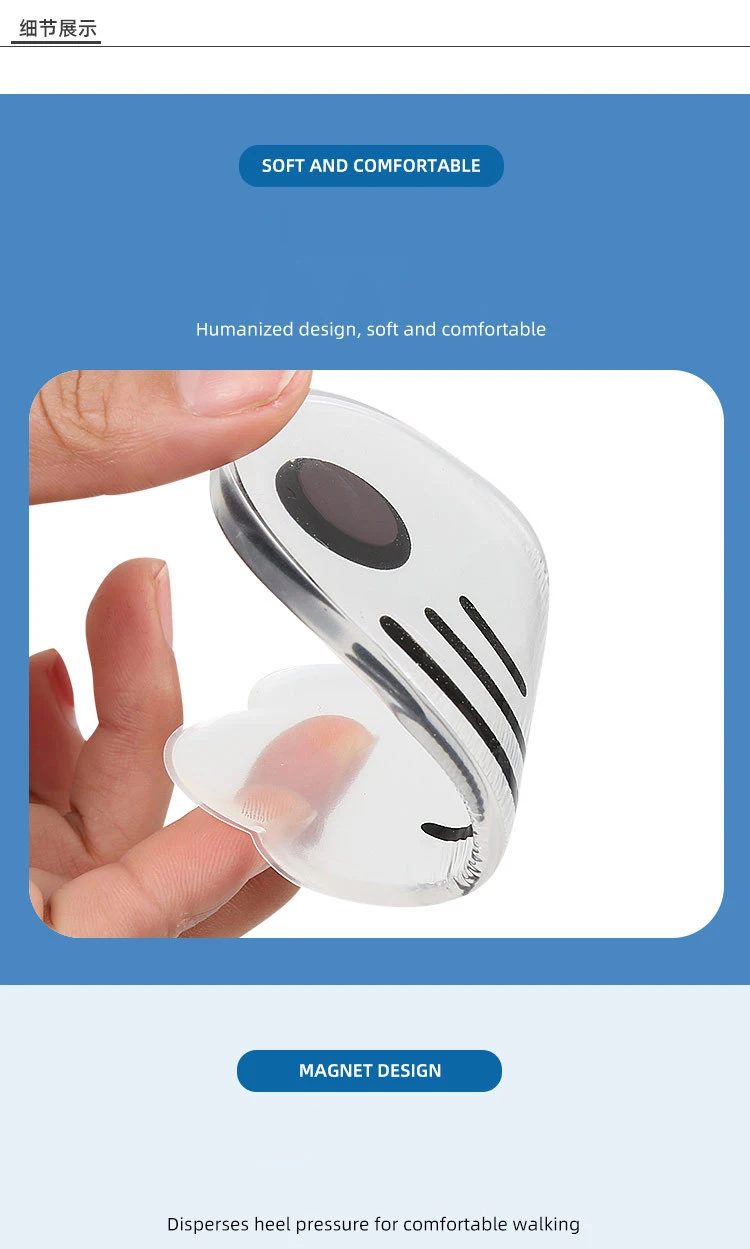 O/X Leg Type Valgus Varus Correction Plantar Fasciitis Gel Insole Magnet Massage Foot Care Silicone Orthopedic Insoles for Feet detail
