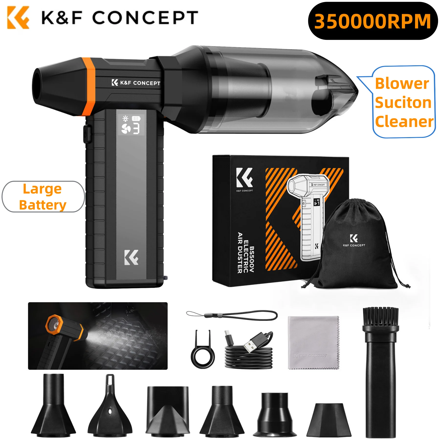 K&F CONCEPT Electric Air Duster Brushless Turbo Jet Fan Vacuum Air Blower for Camera Lens,PC,Laptop Keyboard,Car Dust Cleaner product view