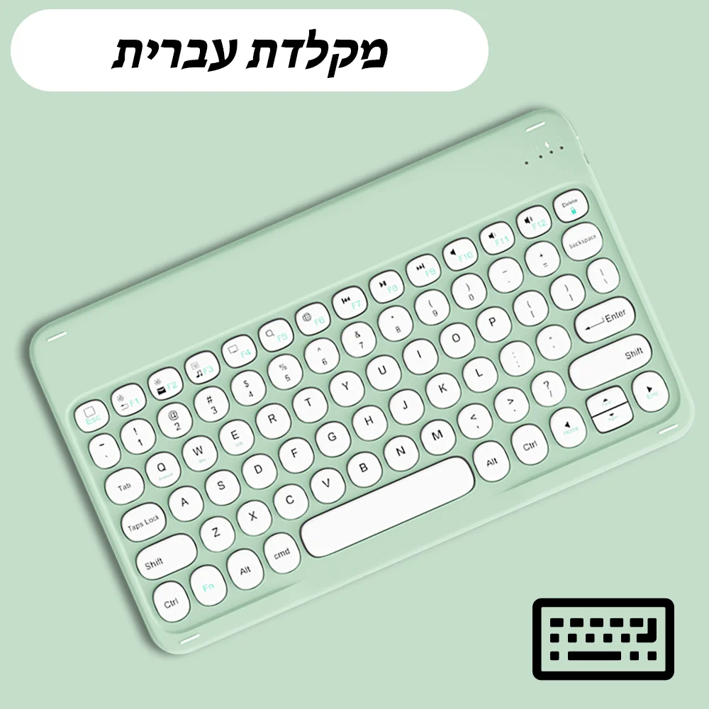 Bluetooth Keyboard Mouse for Tablet Phone Laptop for iPad Keyboard Spanish Portuguese Russian Hebrew Arabic French Keyboard product view