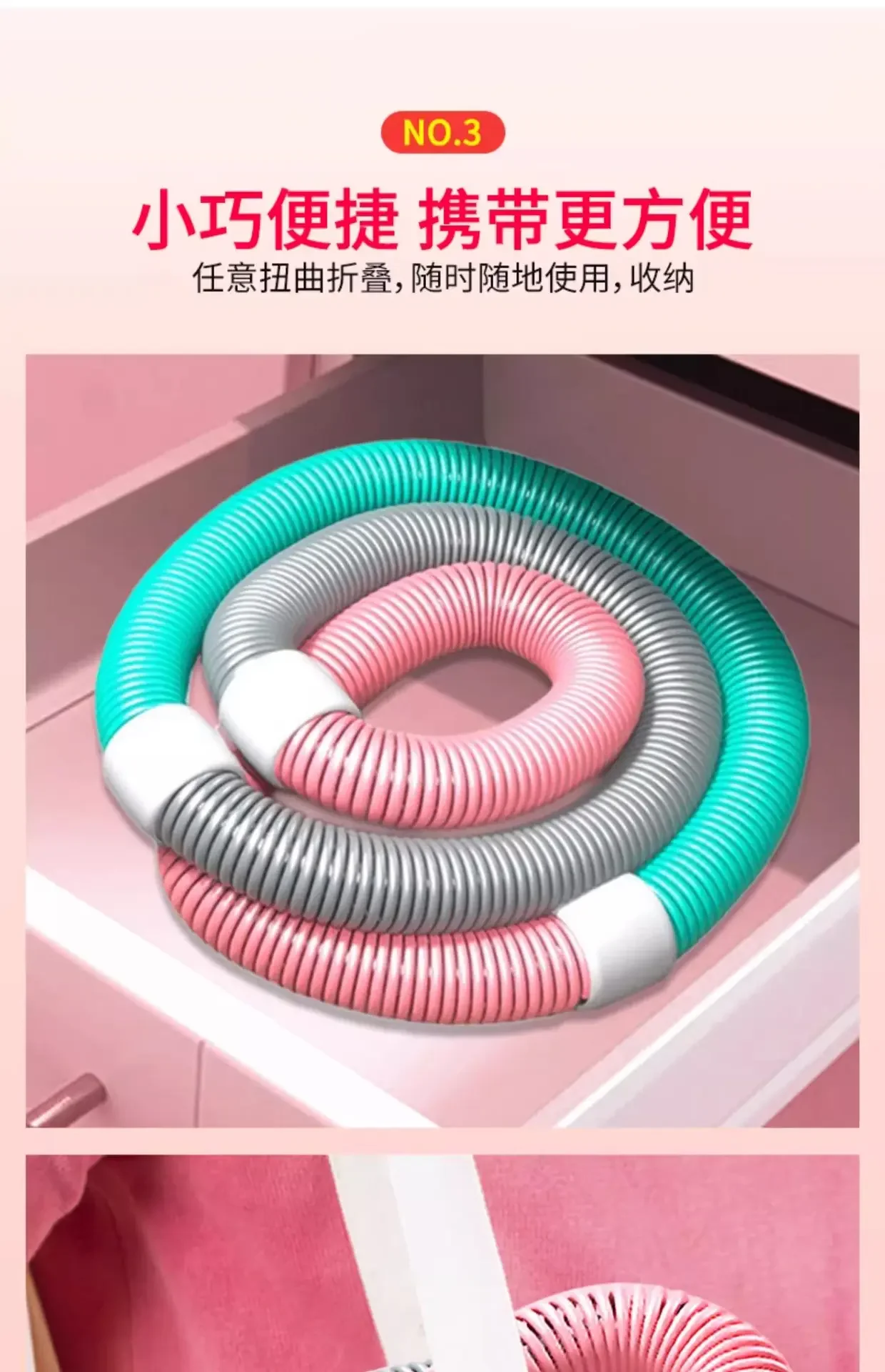 Spring Hula Hoop Skinny Waist Artifact Abdominal Fat Burning Shaping Instrument Elastic Soft Software Men's Belly Tuck detail