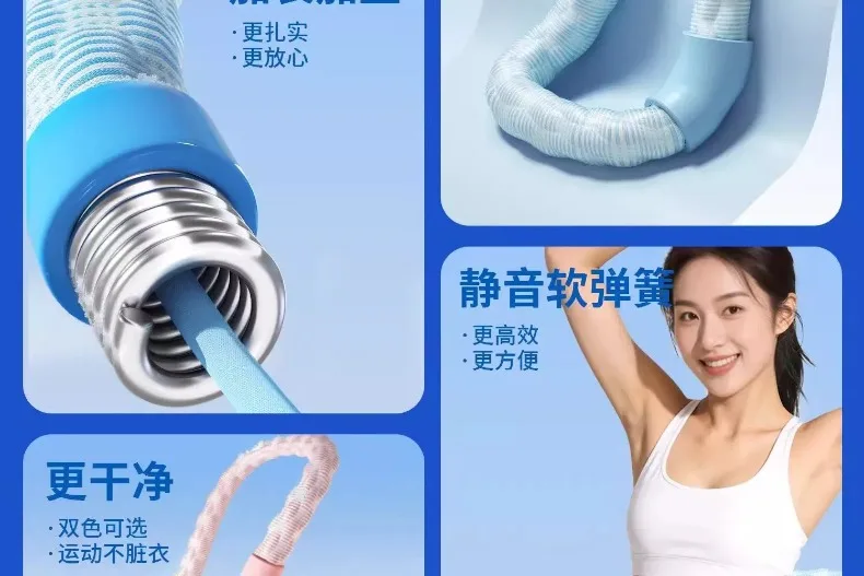 Soft Exercise Hoop with Ice Silk Provides A Cool Sensation, Increases Weight, Tightens The Abdomen, and Does Not Harm The Waist detail