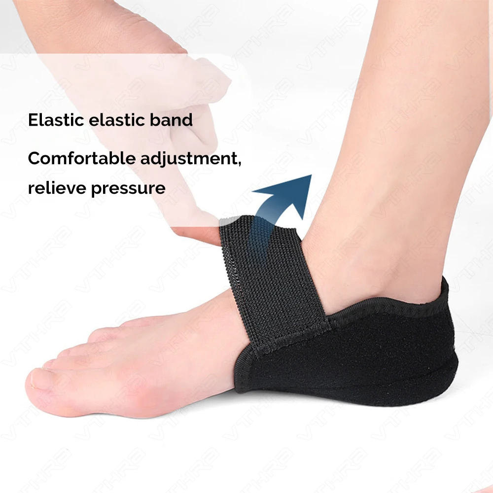 Silicone Height Increase Insole For Shoes Men Women Adjustable Elastic Bandage 1/2/3Cm Up Arch Support Orthopedic Insoles detail