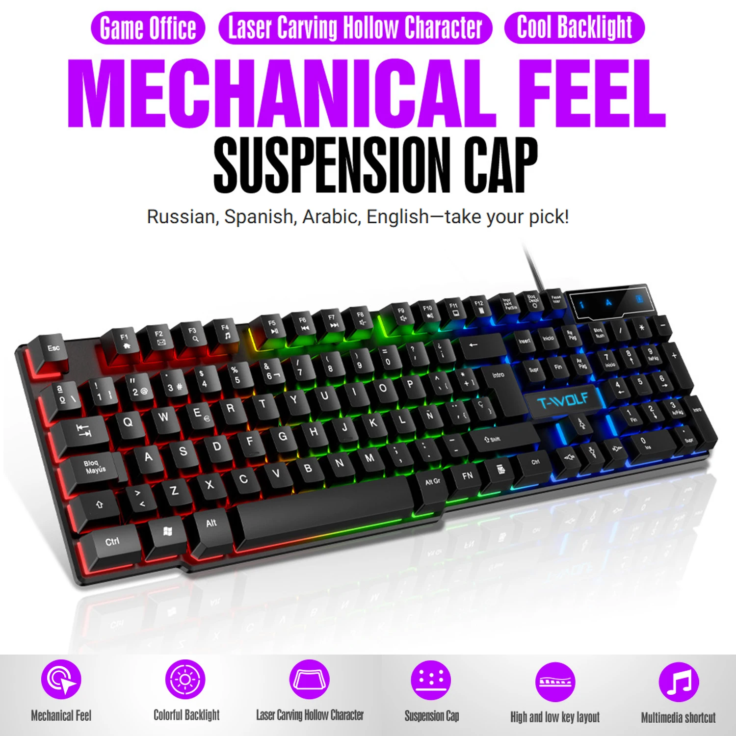 Mechanical Feel Gaming Keyboard Light Backlit RGB Wired Keyboard USB Office Home Media Keys Russian Spanish Arabic English detail