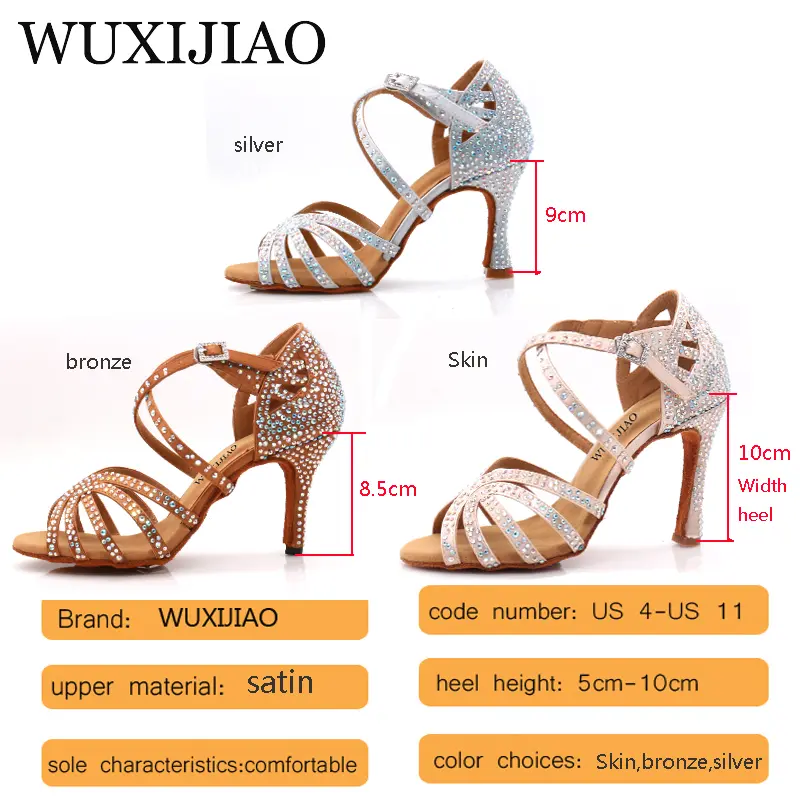 WUXIJIAO Jazz Shoes Latin Dance Shoes Female Latin Salsa Girl Casual Shoes Silver Bronze Skin product view