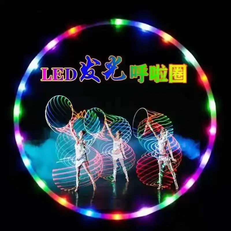 2026 Gym Fitness Multi Color Lighting Perfect For Festivals LED Hula Sport Hoop product view