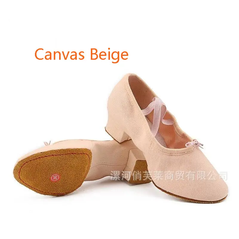 Quality Dancing Shoes For Women Middle Heel Pigskin Canvas Leather Girls Women's Ballet Dance Shoes Belly Yoga Teachers's Shoes product view