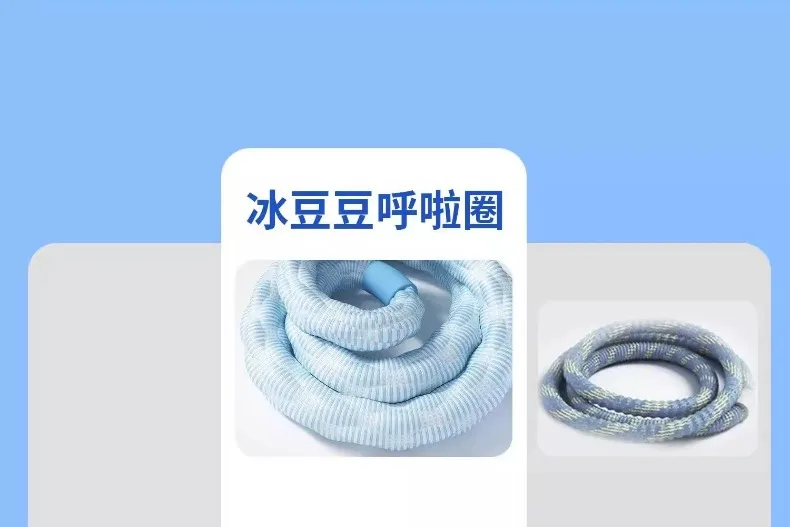 Soft Exercise Hoop with Ice Silk Provides A Cool Sensation, Increases Weight, Tightens The Abdomen, and Does Not Harm The Waist detail