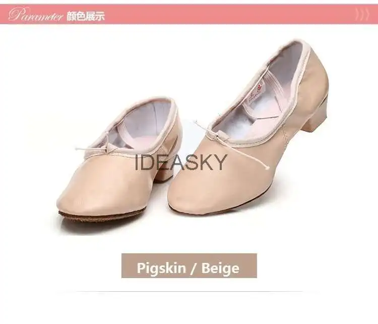 Quality Dancing Shoes For Women Middle Heel Pigskin Canvas Leather Girls Women's Ballet Dance Shoes Belly Yoga Teachers's Shoes detail
