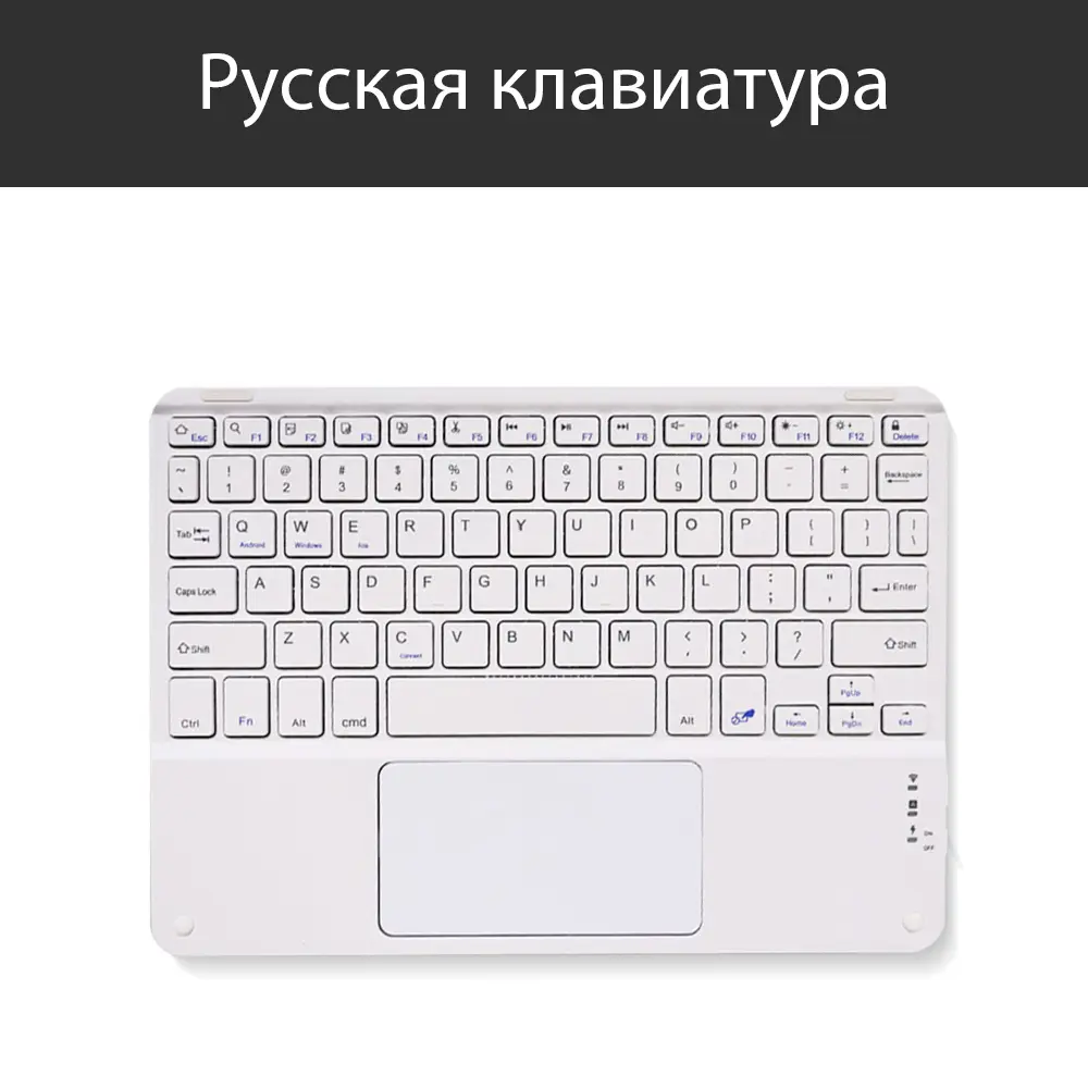 Extra Long Standby Wireless Keyboard For Android IOS Windows Samsung Apple Phone Tablet Keyboard White Ipad Keyboard And Mouse product view