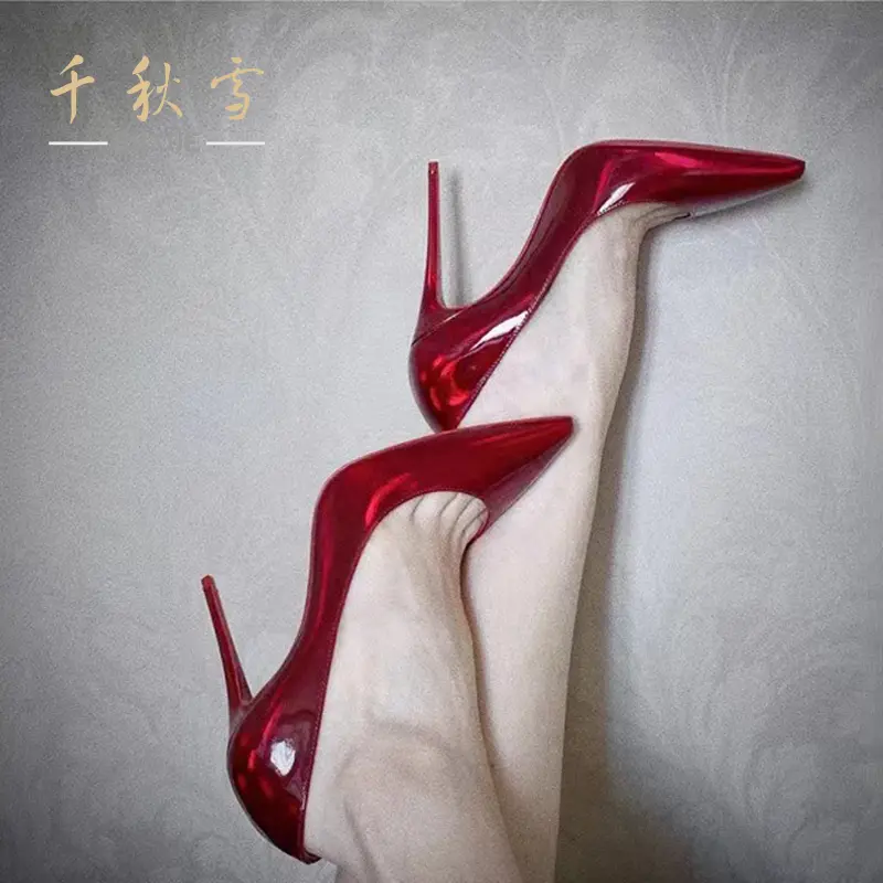New Style Yellow Patent Leather High Heels With Slim Heels, Sexy Temperament, Pointed French Single Shoes for Women product view