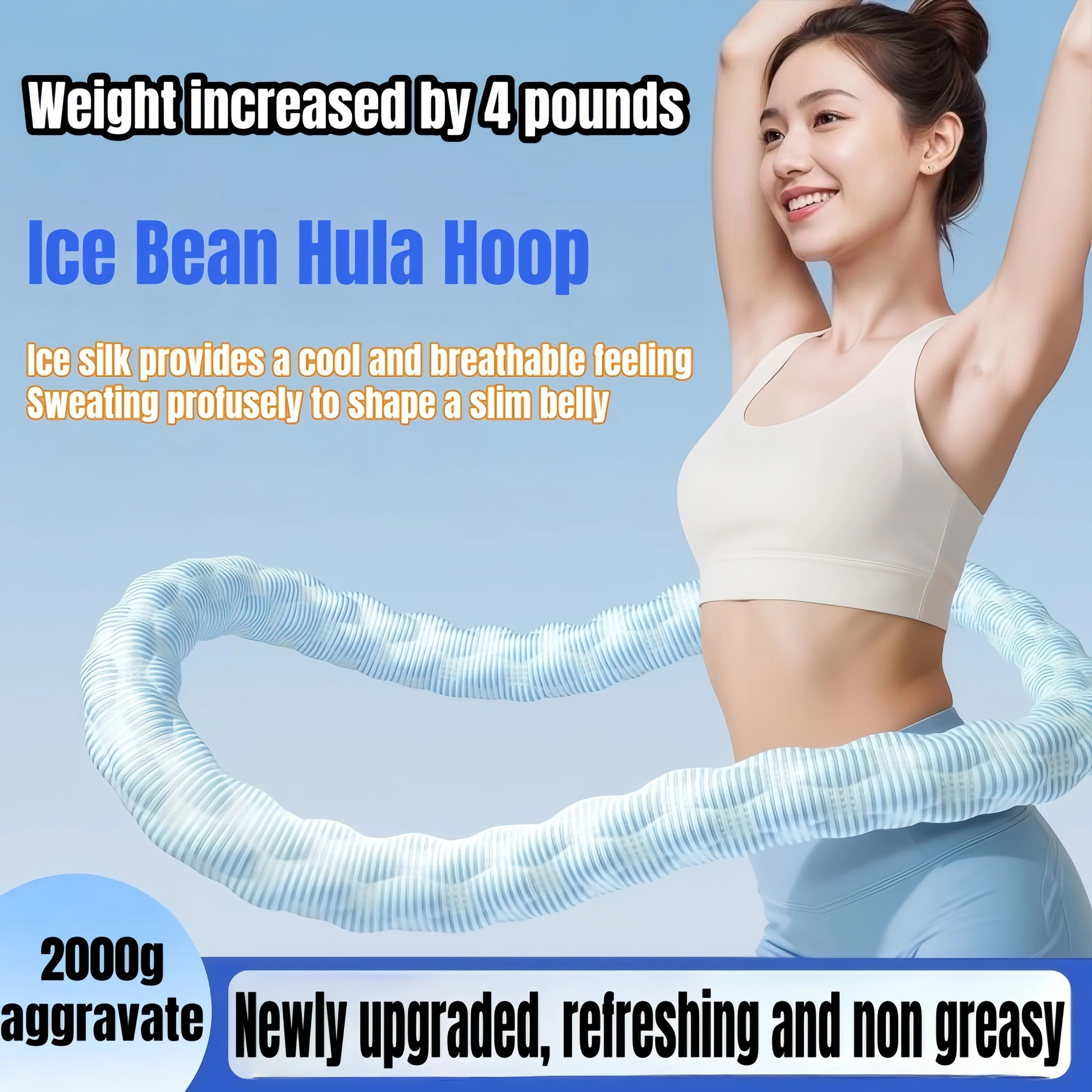 Flexible Hose Spring Hula Hoop, Weight Loss Training Abdomen, Fast Folding Portable Slimming Shaping, Ice Silk Cool Hula Hoop detail