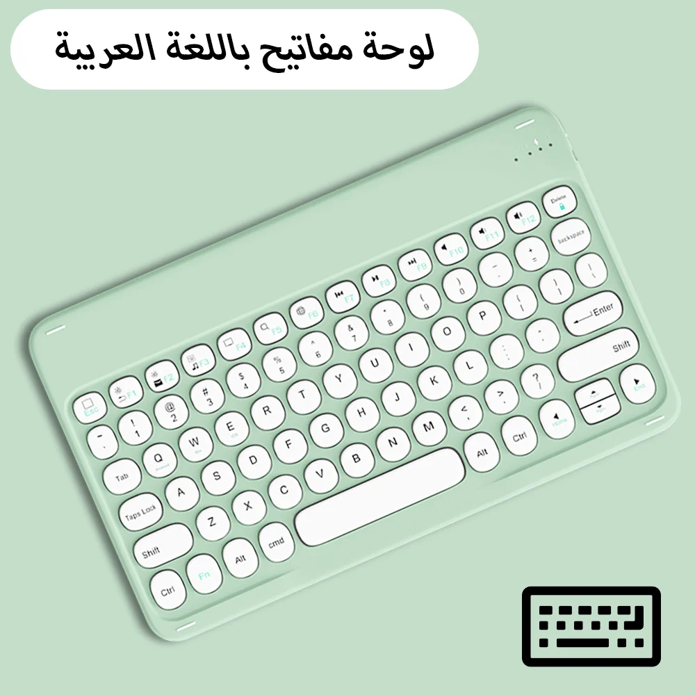 Bluetooth Keyboard Mouse for Tablet Phone Laptop for iPad Keyboard Spanish Portuguese Russian Hebrew Arabic French Keyboard product view