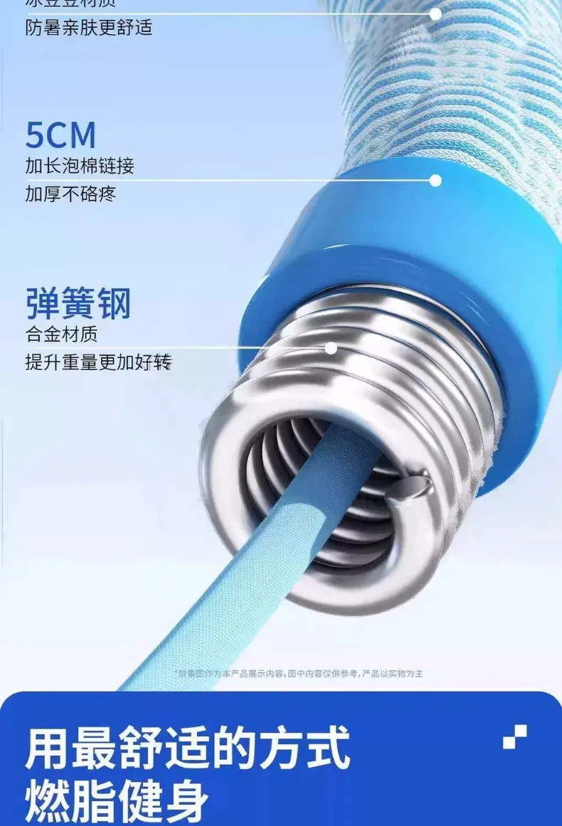 Soft Exercise Hoop with Ice Silk Provides A Cool Sensation, Increases Weight, Tightens The Abdomen, and Does Not Harm The Waist detail