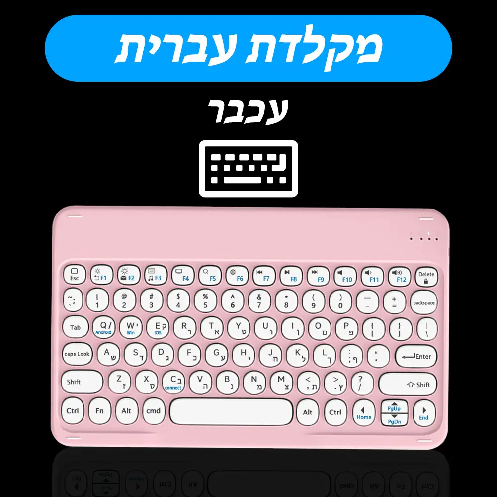 CASEPOKE wireless bluetooth round key silent keyboard suitable For Samsung Xiaomi Google Huawei iPad mobile  keyboard and mouse product view