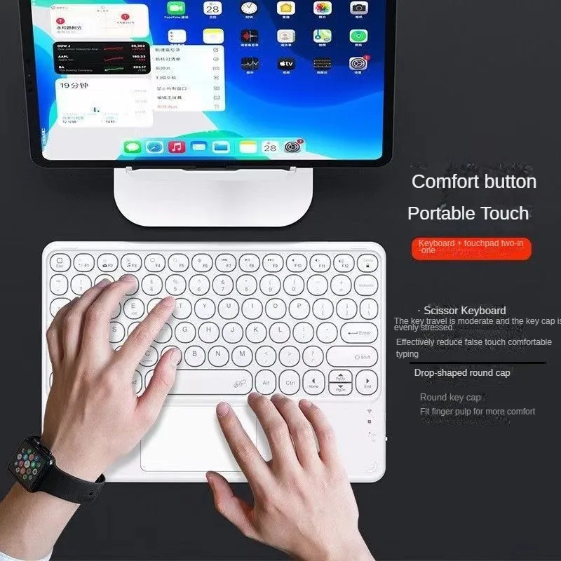 Spanish/Hebrew/Russian/Portuguese Cute Round Hat Backlit Bluetooth Keyboard with Touchpad For iPad Tablet Laptop IOS Android detail