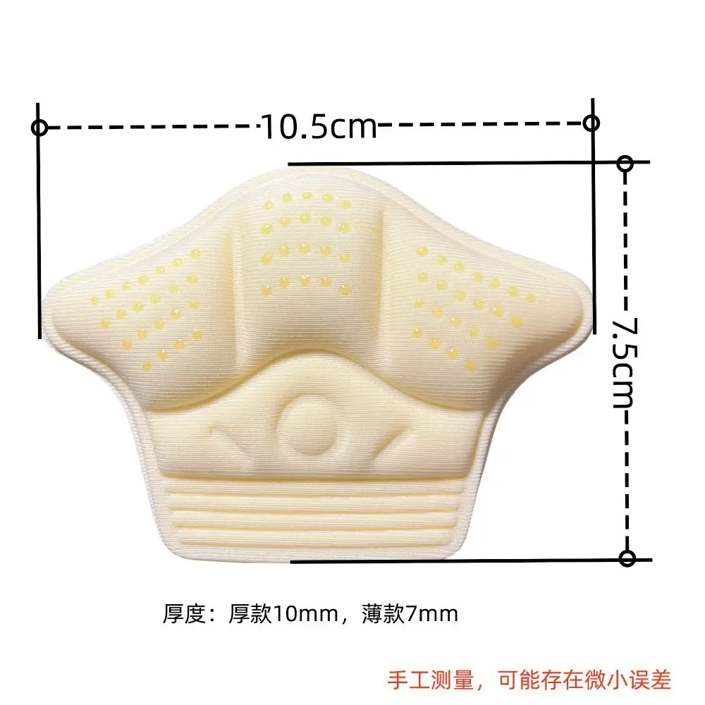 40Pcs=20pair Heel Stickers Heel Protectors Sneaker Shrinking Size Insoles Anti-wear Feet Shoe Pads Adjust Size Cushion Inserts product view