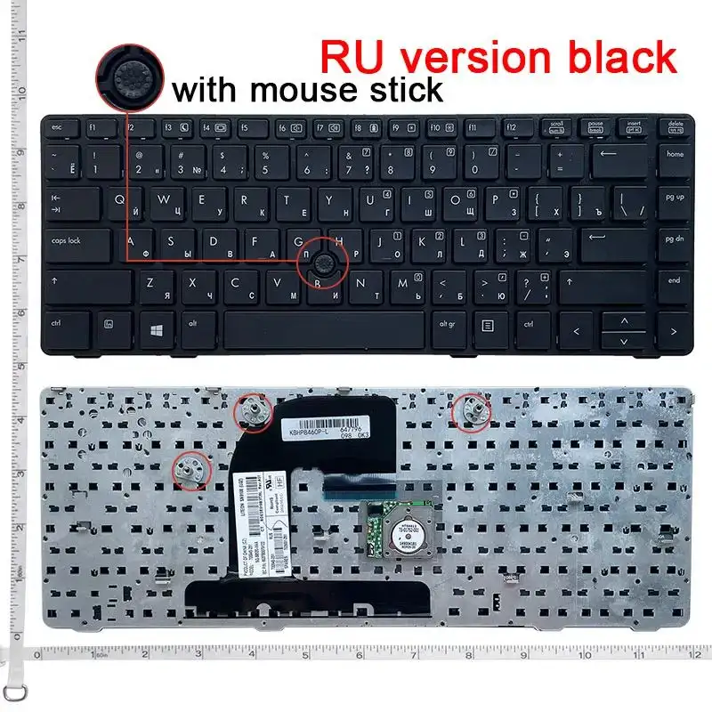 New US/RU Keyboard For HP EliteBook 8470B 8470P 8470 8460 8460p 8460w ProBook 6460 6460b 6470 6470b laptop Without Point stick product view