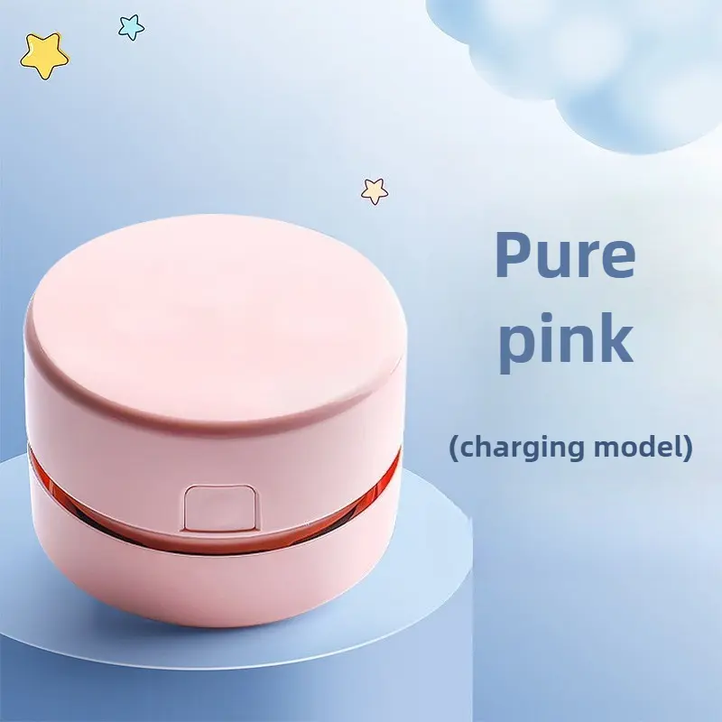 Desktop Vacuum Cleaner Cleaning Stationery Student Suction Eraser Shavings Pencil Gray Childrens Electric Small Mini Charging product view