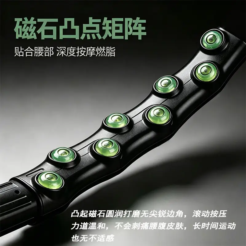 PE Detachable Weighted Hula Hoop Magnetic Massage Portable Waist Slimming Fitness Exercise Hoop for Women Home Workout product view