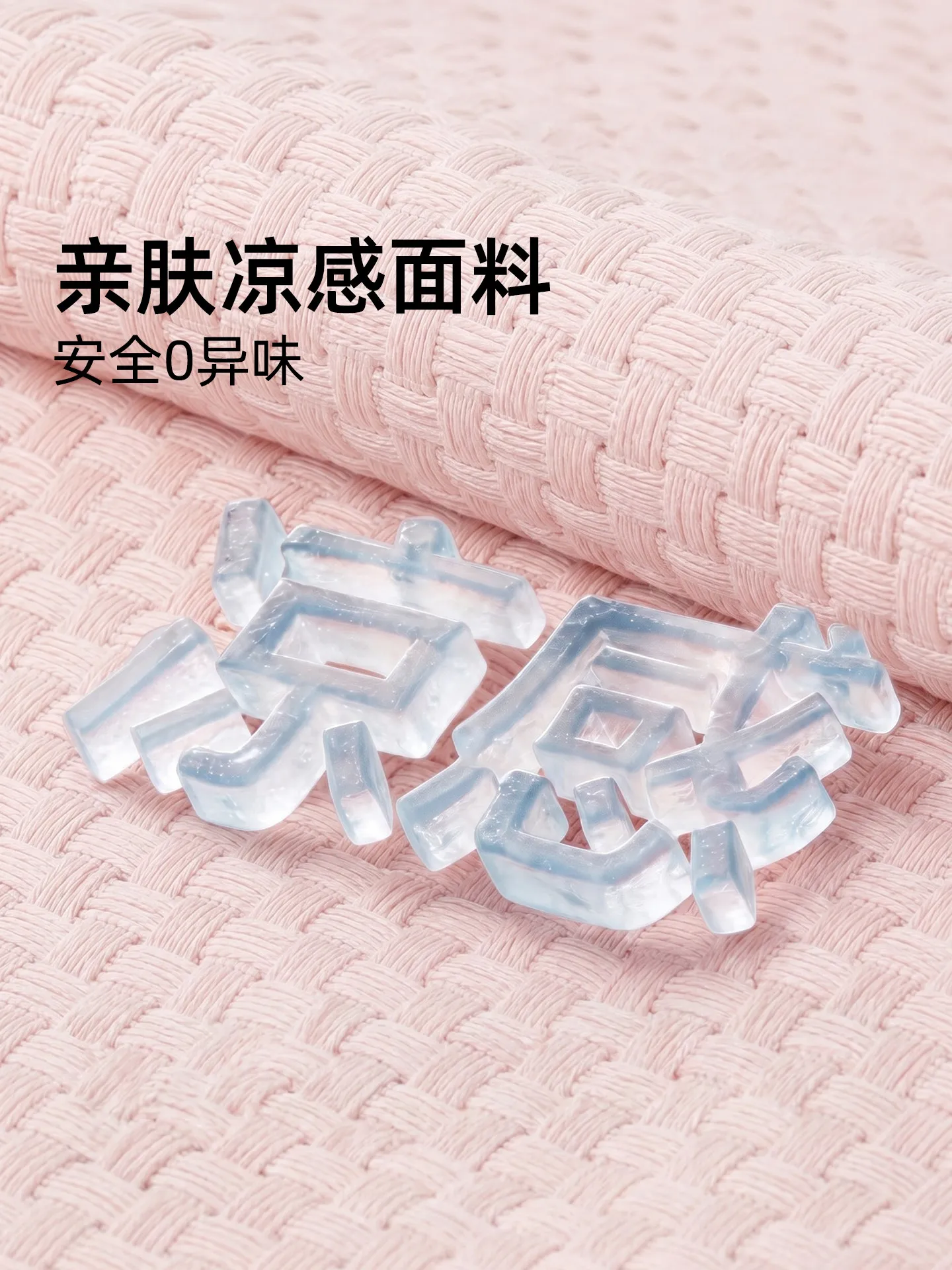 Soft body spring hula hoop thin belly women ice Doudou abdominal aggravation does not hurt the waist weight loss special detail