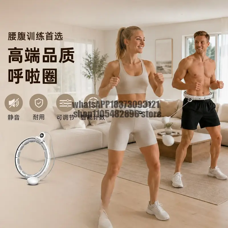 Smart hula hoop mens abdomen is increased weight loss artifact thin waist is not dedicated to fitness product view