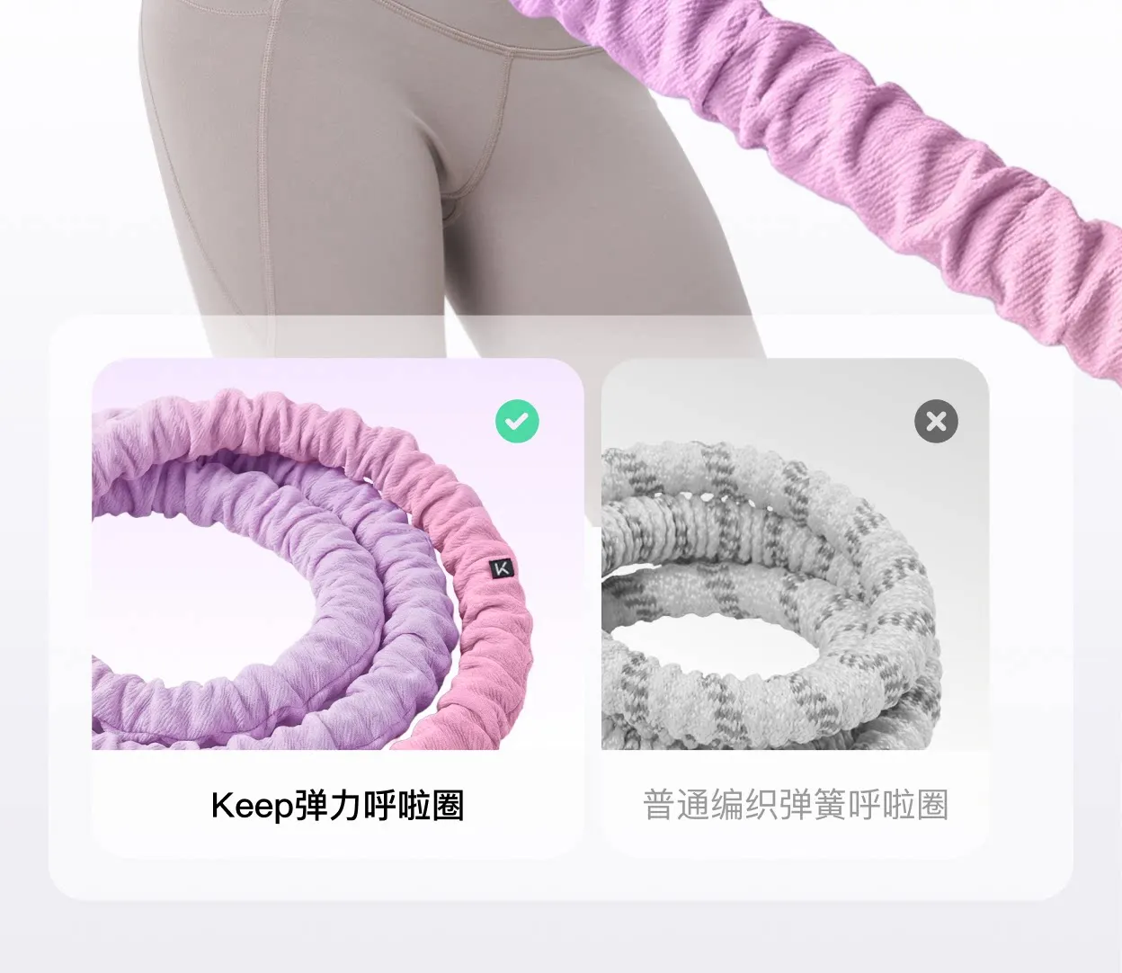 Soft hula hoop abdominal weight loss increased female thin belly weight loss does not hurt the waist detail