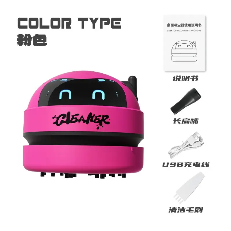 Cartoon Desktop Vacuum Cleaner for Eraser Shavings Cleaning Machine for Keyboard Cleaning and Pencil Dust Suction product view