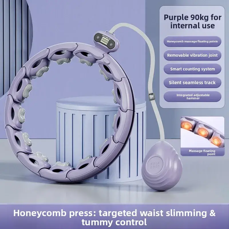 Smart Weighted Hula Hoop with Counter Massage AutoLock NonDrop Fitness Hoop for Core Workout at Home product view