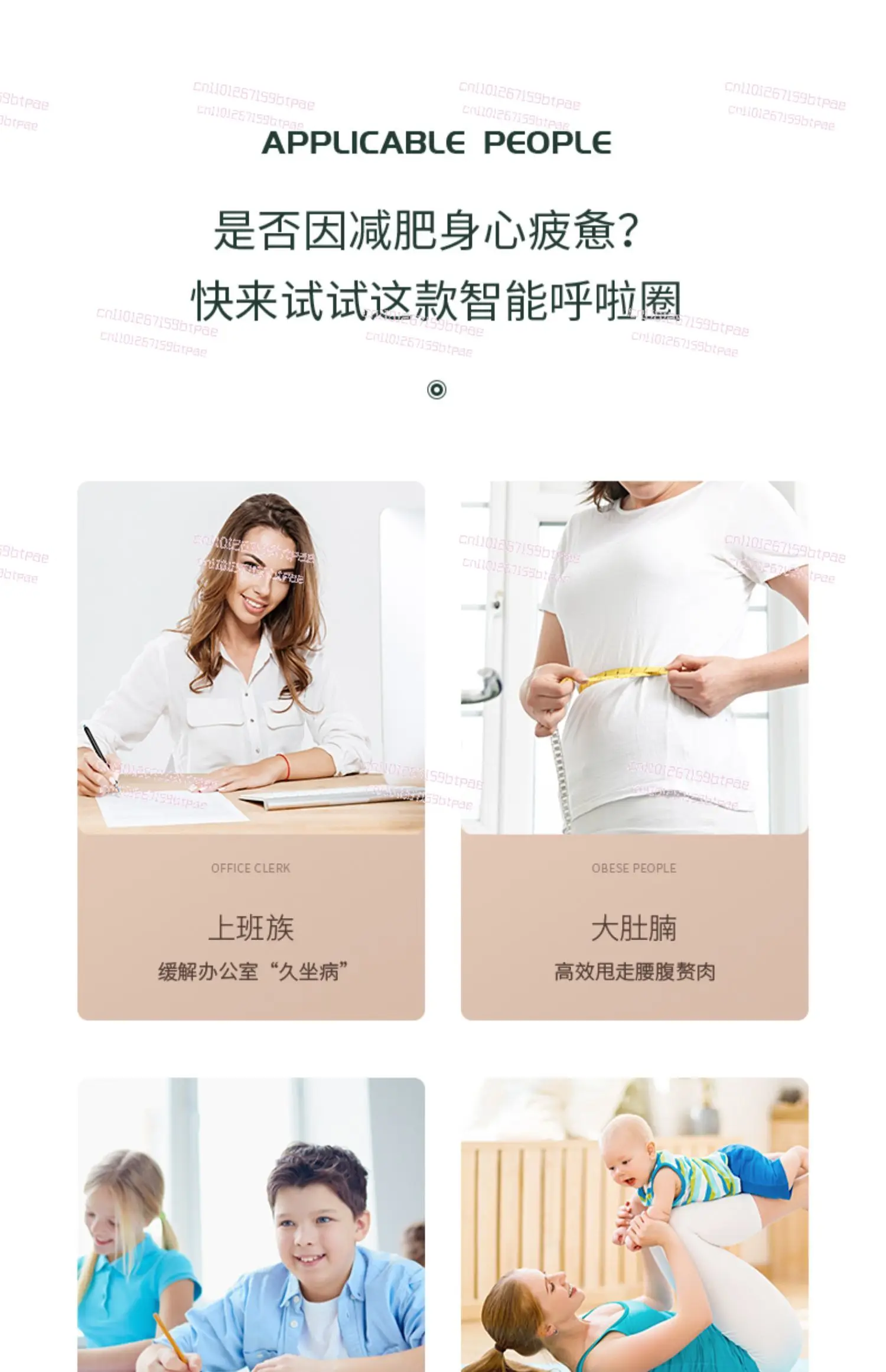 Weighted Smart Hula Hoop Foldable Massage Fitness Hoop for Home Use Waist Shaping FatLoss Lazy Workout Equipment detail
