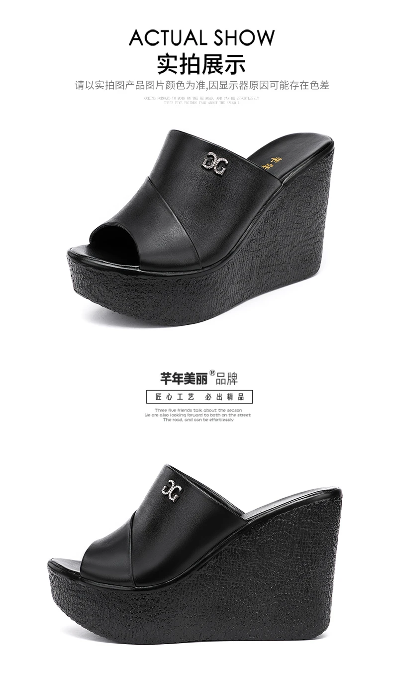 Designer Summer Ladies Slippers New Fashion Thick Sole Wedge Womens Sandals High Heel Sandal Open Toe Fish Mouth Shoes detail