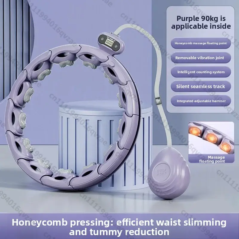Smart Counting Hula Hoop Honeycomb Spring Massage product view
