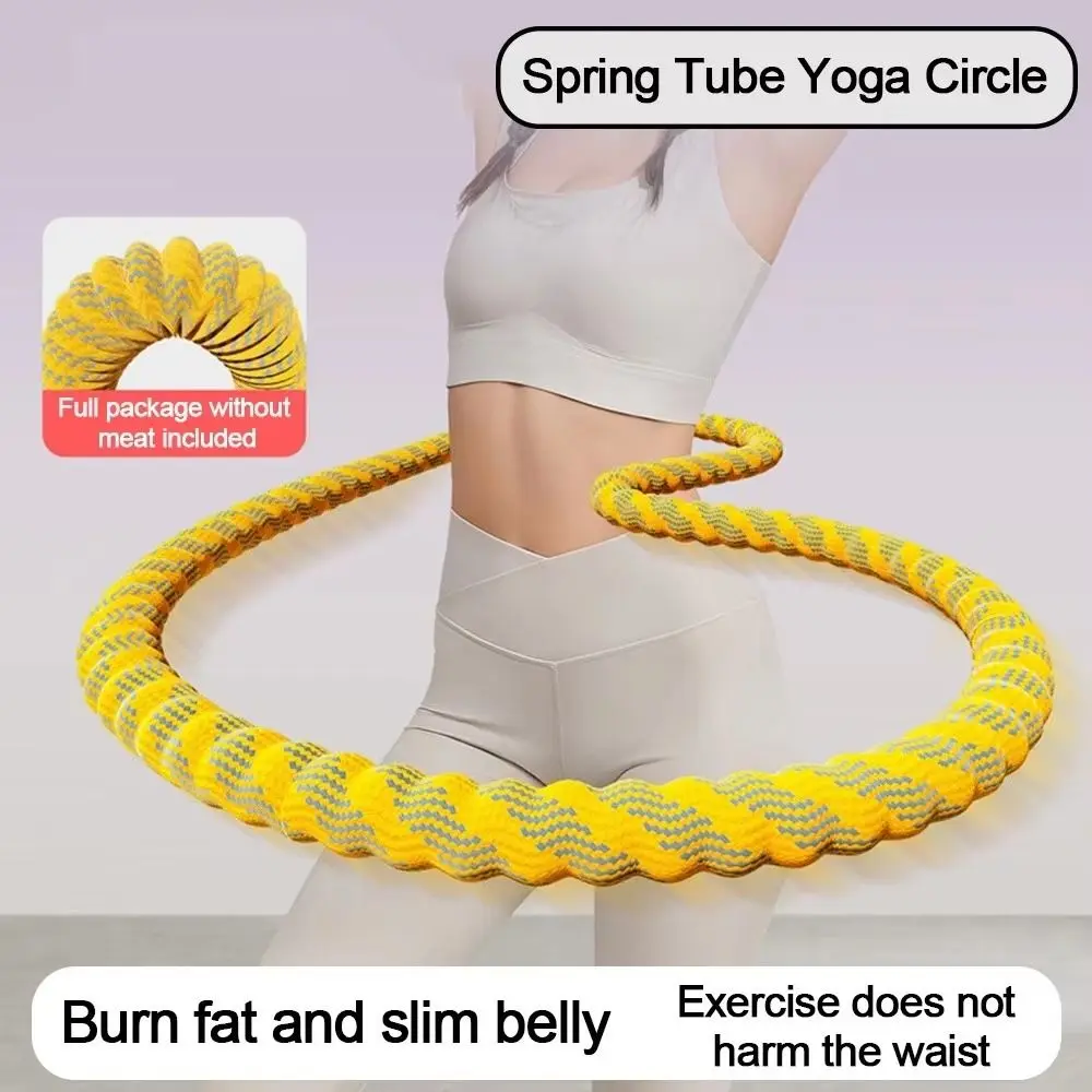 Portable Fat Burning Sports Hoop Foldable Soft Spring Spring Tube Yoga Circle Adjustable Durable Fitness Circle Aerobic Exercise detail