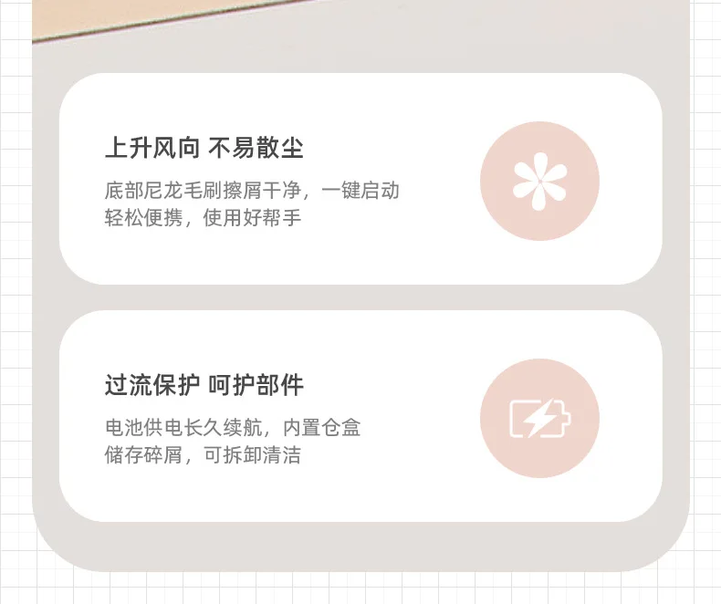 Cartoon Desktop Vacuum Cleaner for Eraser Shavings Cleaning Machine for Keyboard Cleaning and Pencil Dust Suction detail