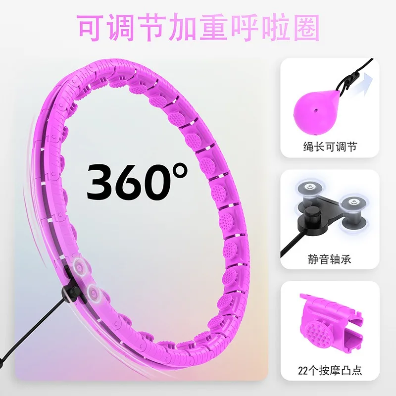 Womens Smart Weighted Hula HoopFitness Massage Detachable Adjustable AntiDrop Design Home Workout Slimming Exercise Tool detail